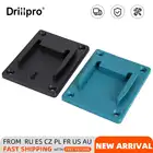 Электрический инструмент Drillpro, настенный кронштейн для хранения, фиксирующее устройство, подходит для Makita 18 в, LXT, Bosch 18 в