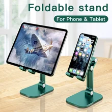 Foldable Desk Mobile Phone Holder Stand For iPhone iPad Pro Tablet Flexible Metal Table Desktop Adjustable Cell Smartphone Stand