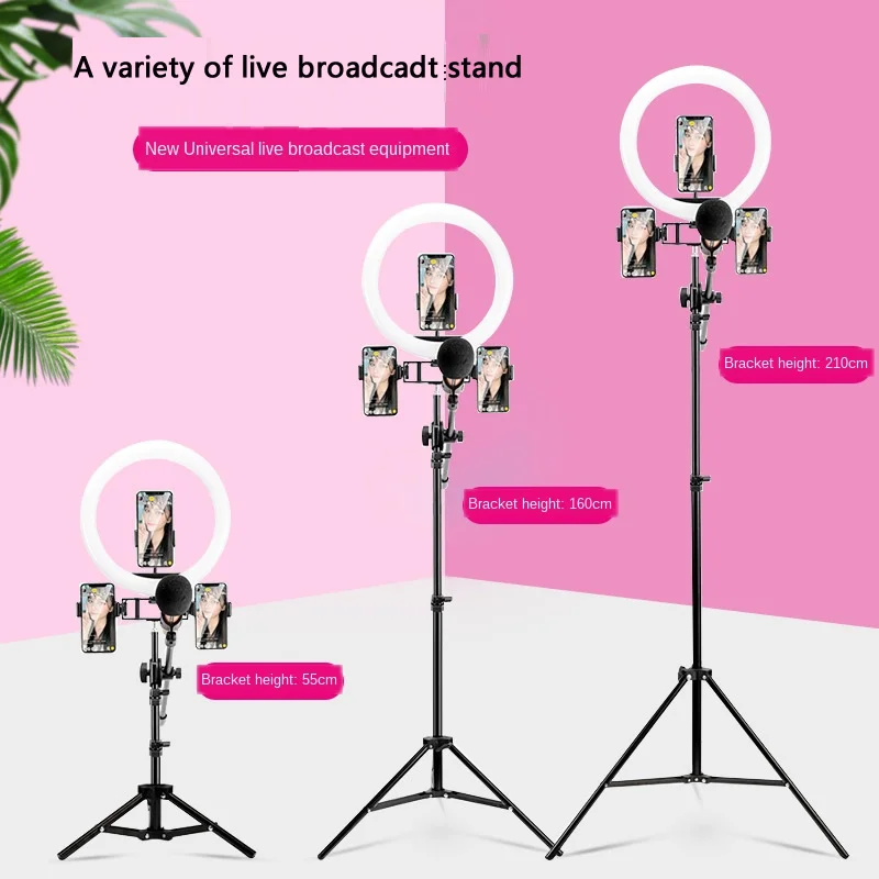 Светодиодный светильник для фотосъемки сетчатый красный светодиодный прямой