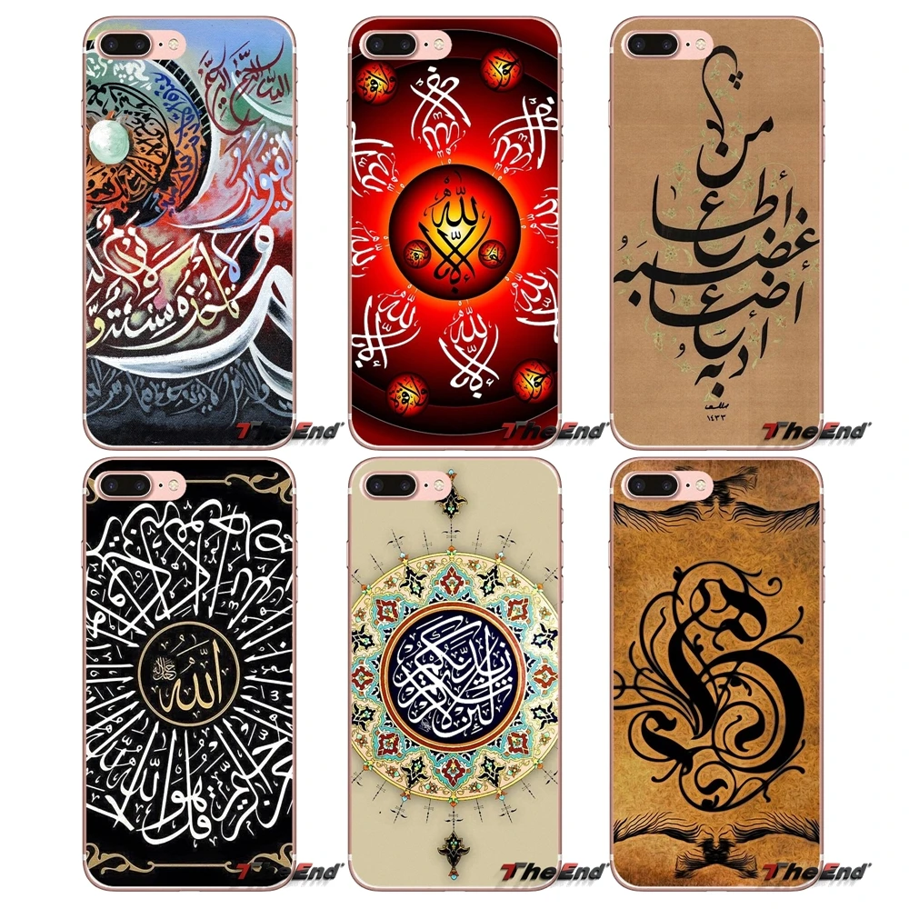 Арабский Коран мягкий силиконовый из ТПУ чехол для samsung Galaxy S9 Plus Note 8 One oneplus 5T Meizu M5s