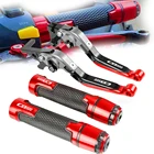 Для HONDA CB500 1994 1995 1996 CB-500 CB 500 CB500FX рычаг сцепления тормоза Выдвижной регулируемый руль мотоцикла