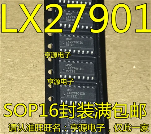 

LX27901ID LX27901