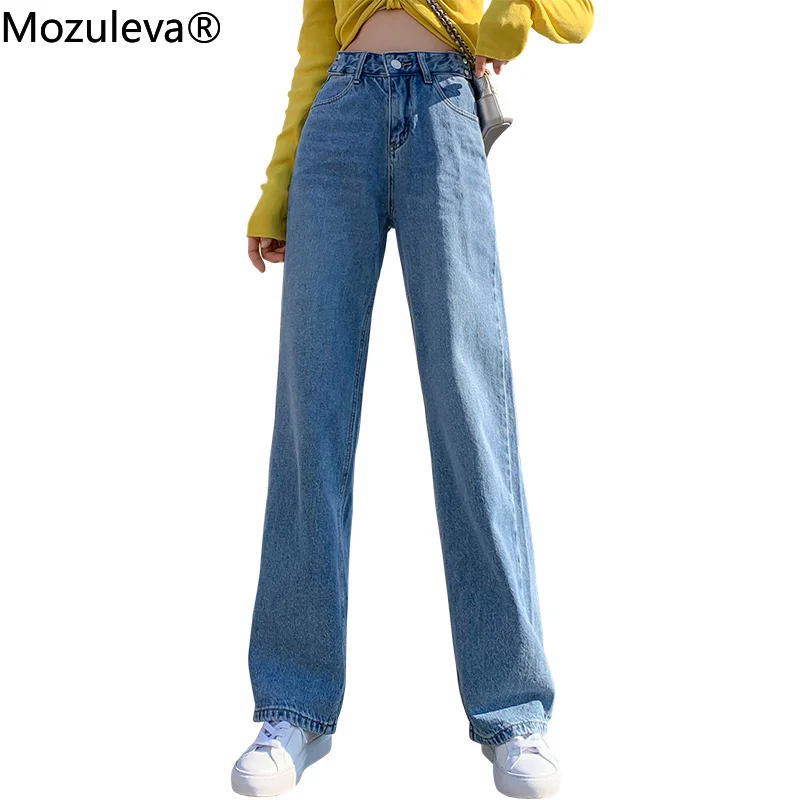 

Mozuleba 2020 Spring New High Waist Straight Women Jeans Women Autumn Blue Casual Loose Wide Leg Jeans Striped Trousers Femme