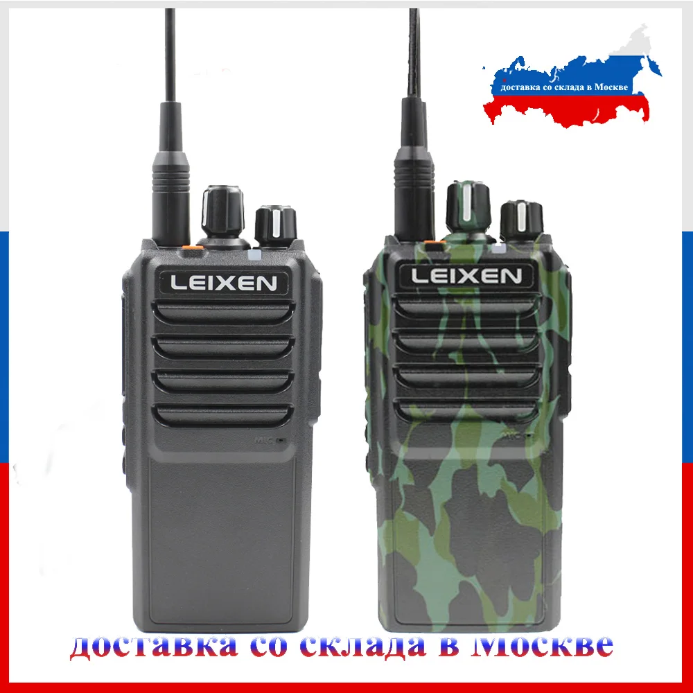 LEIXEN NOTE Big Power 20 Вт UHF 400 480 МГц FM Ham двухстороннее радио Междугородная рация черная