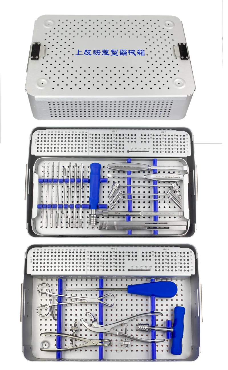 Ортопедическая хирургическая коробка для инструментов с небольшим фрагментом