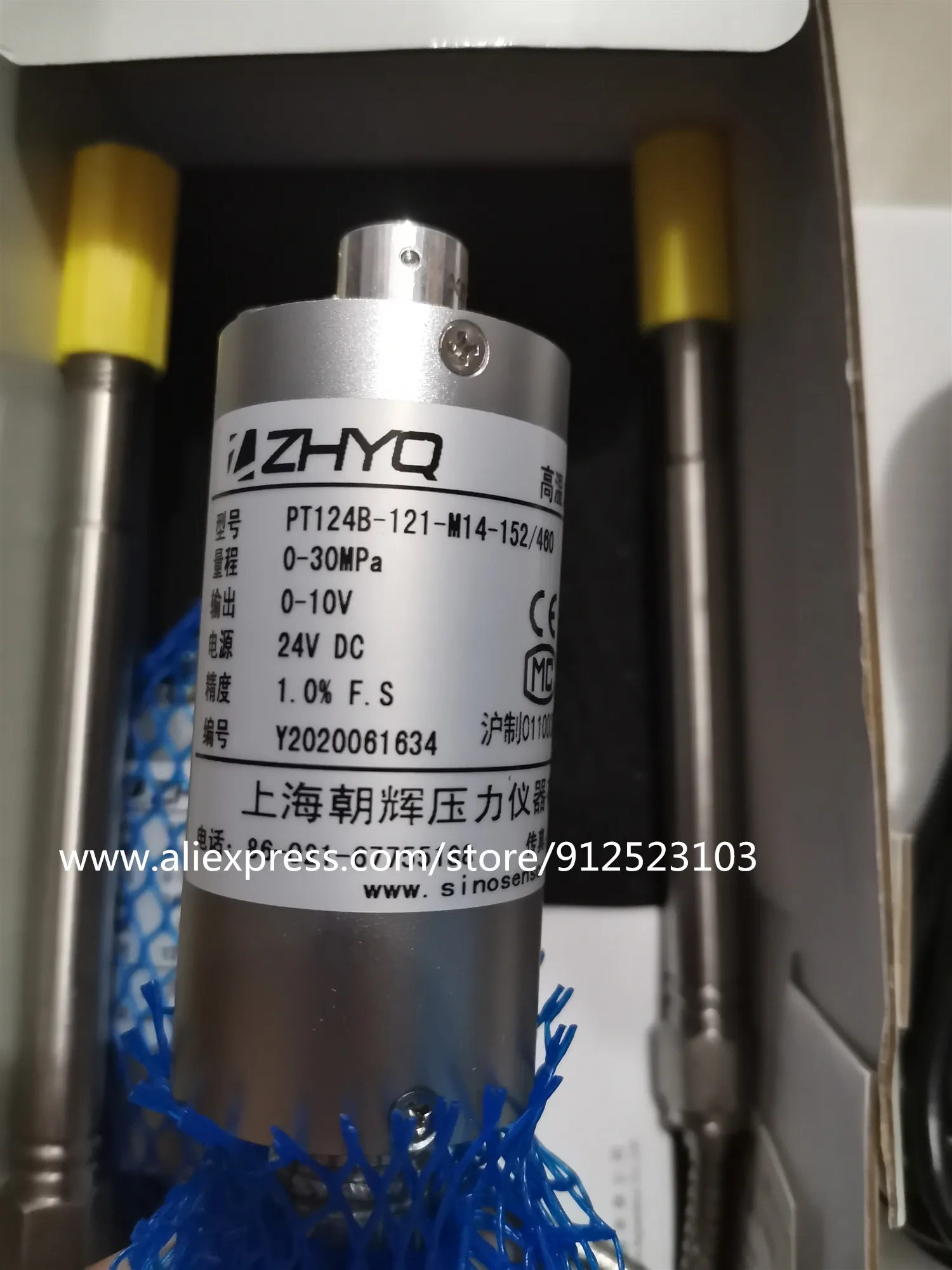 ZHYQ PT124B-121 гибкий стержень датчик давления расплава датчики выход 4-20 мА |