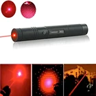 Мощная лазерная указка, 1000 м, 5 мВт, зеленые лазеры, военный лазер с регулируемым фокусом, с батареей 18650 и зарядным устройством
