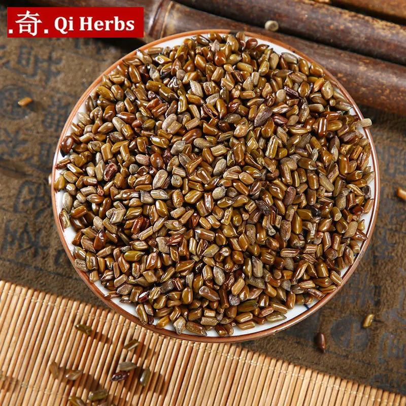 Jue Ming Zi/Fetid Cassia Fruit/Cassiae Torae Semen |