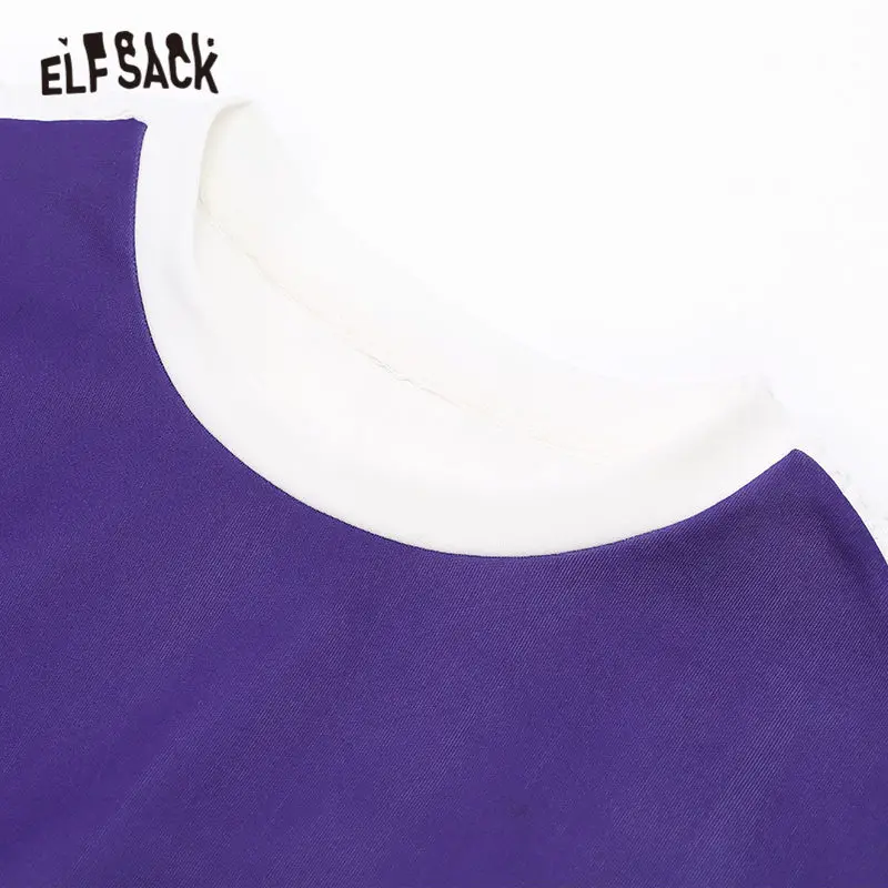 Женское однотонное контрастное платье ELFSACK синее повседневное офисное с