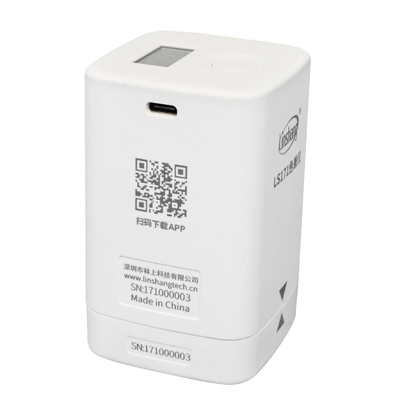 LS171/LS170 мобильный телефон APP портативный цветоанализатор с экраном Цифровой