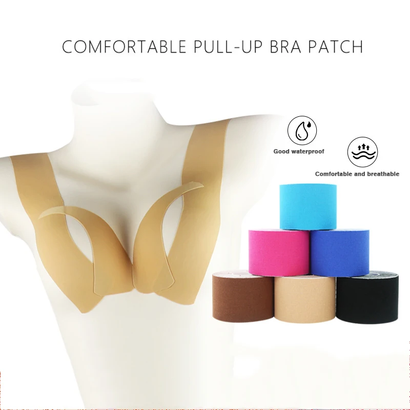 

1 Roll Boob Tape Women Invisible Breast Lift Shape Tape Push Up Bra Adhesive Body Nipple Chest Stickers Covers Intimates Sexy