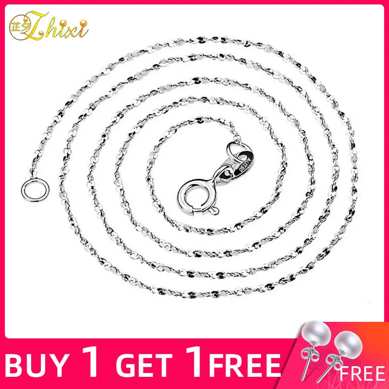 Женское колье из 18 каратного золота 40/45 см|necklaces for women|necklace 18k goldnecklace gold |