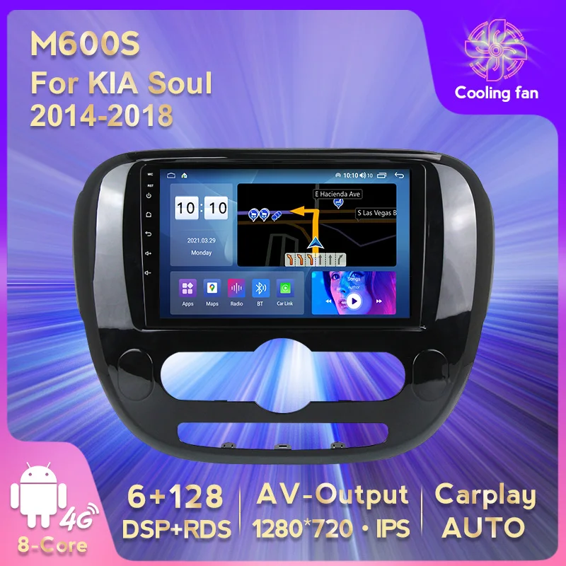 

Автомобильный мультимедийный плеер RDS DSP 6G + 128G Android 11 4G LTE, Автомагнитола для KIA Soul 2014-2018, мультимедийный видеоплеер