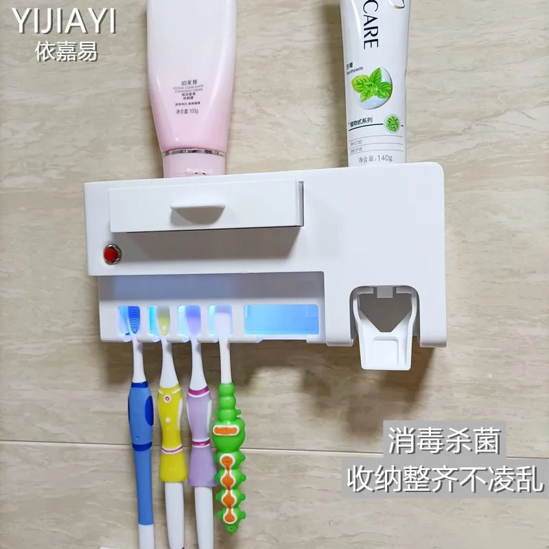 Держатель для зубных щеток с УФ-защитой автоматический стерилизатор зубной
