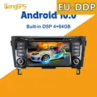 Для Nissan X-Trail X Trail T32 Qashqai J11 Android радио 2013 + Автомобильный мультимедийный DVD-плеер кассета рекордер головное устройство GPS стерео