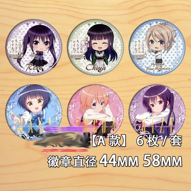 6PCS Japan Anime Is the Order a Rabbit ? Pins Cosplay Badge Brooch Cartoon Collectible Pin Backpack Bags Collection Accessories | Украшения