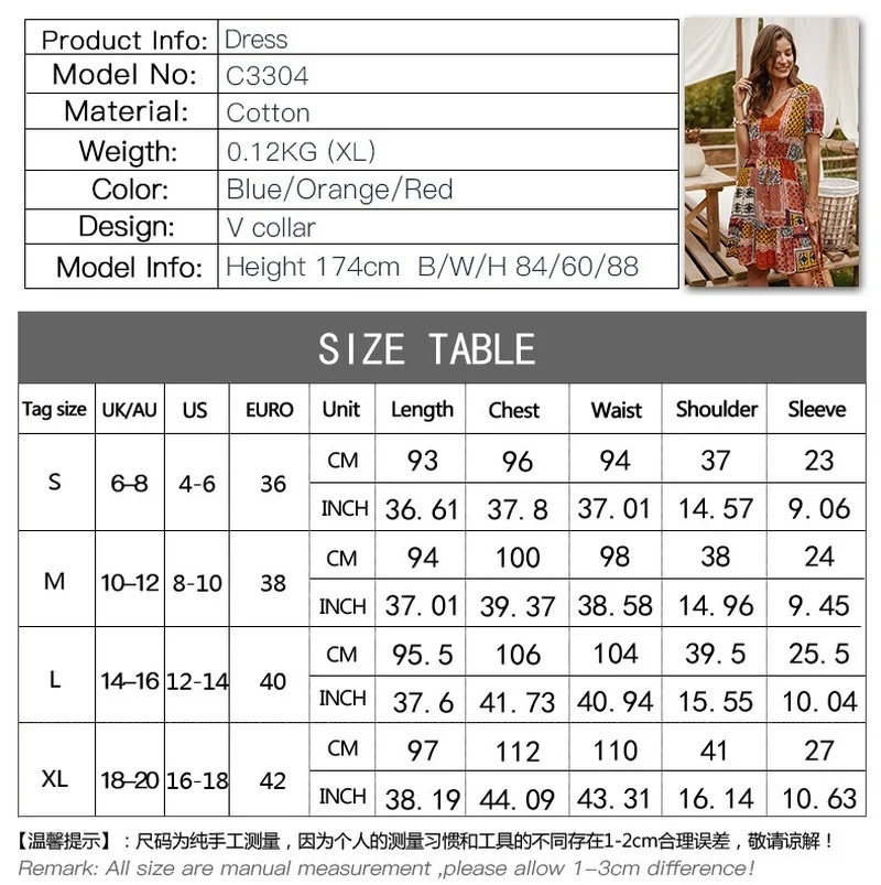 

Beachwear 2021 Summer Casual Breathable Short-Sleeved Mini Dress Retro Floral Casual Holiday Banquet Dresses