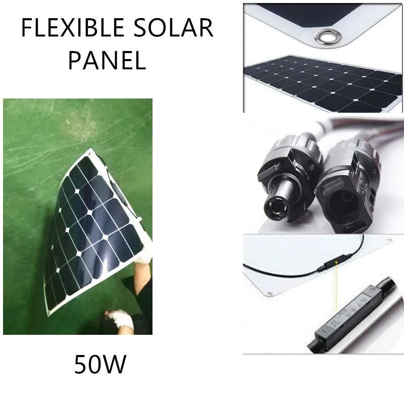 Заводская дешевая цена sunpower Гибкая солнечная панель 50 Вт с Прямой продажей