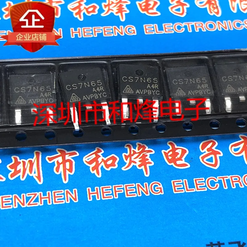 

10 шт. CS7N65A4R TO-252 650V 7A