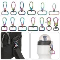 colorful swivel lobster handbag purse shoulder strap belt clasp clip trigger buckle key ring dog chain collar snap hook