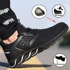 Мужские защитные ботинки для работы, нескользящая непромокаемая защитная обувь с кевларовым дном