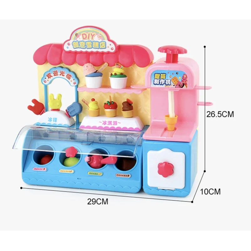 Необычная зернистая глина для мороженого нетоксичные игрушки детей мальчиков и