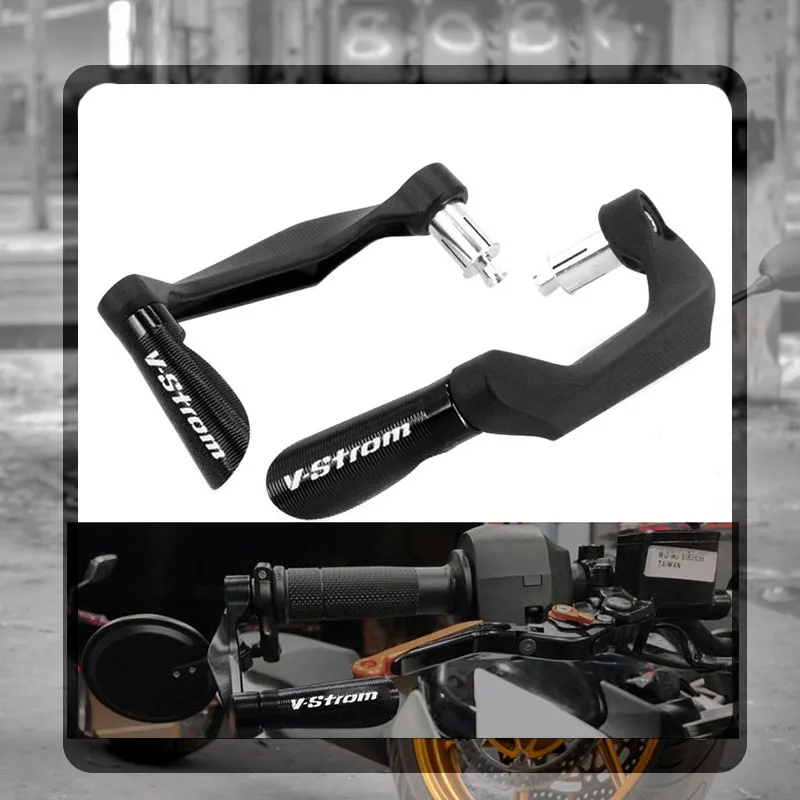 Мотоциклетные ручки 7/8 дюйма 22 мм рычаги тормозной муфты защита рычагов