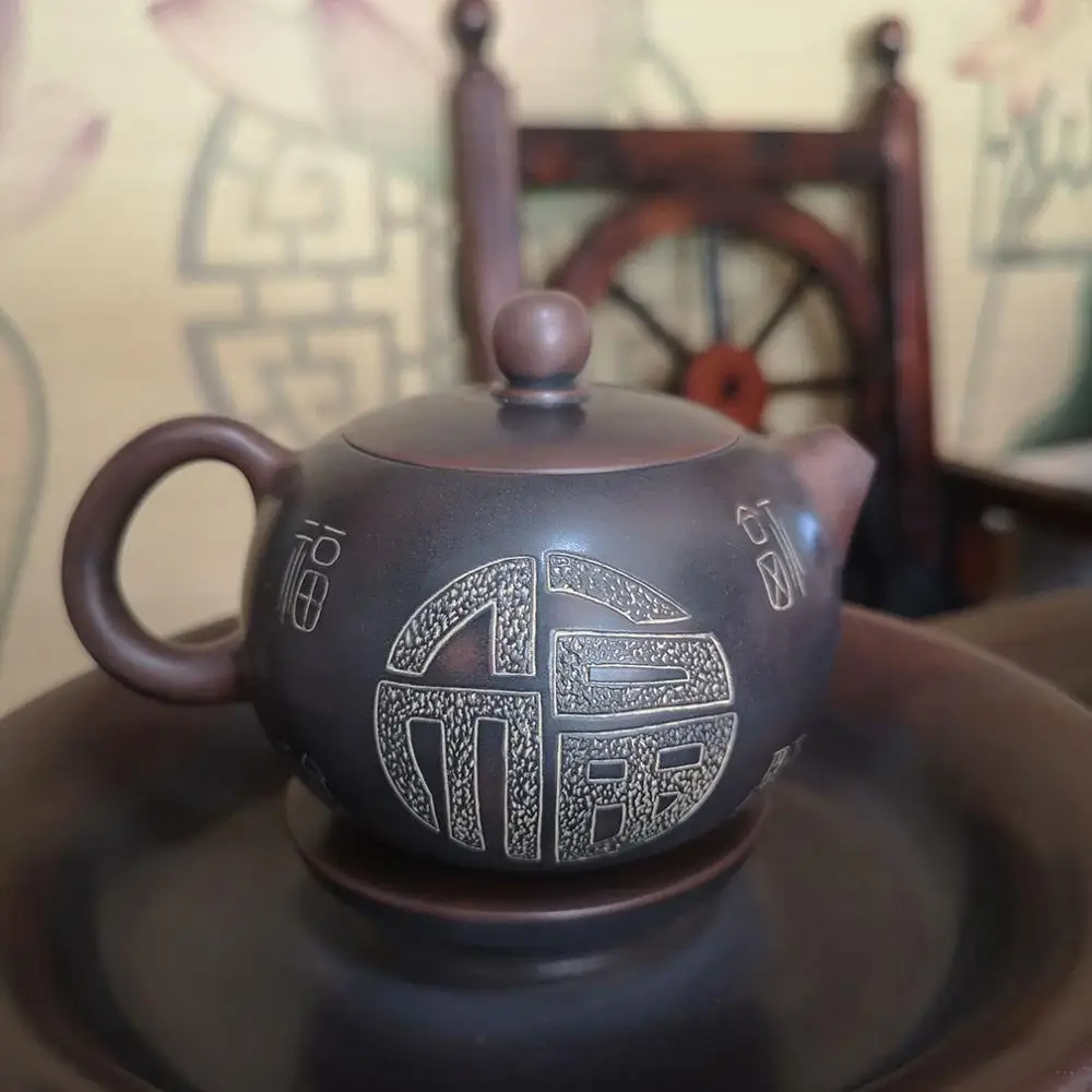 

Глиняный Чайник ручной работы Nixing, набор чайников Xishi Not Yi Xing для Browing Gong Fu Tea