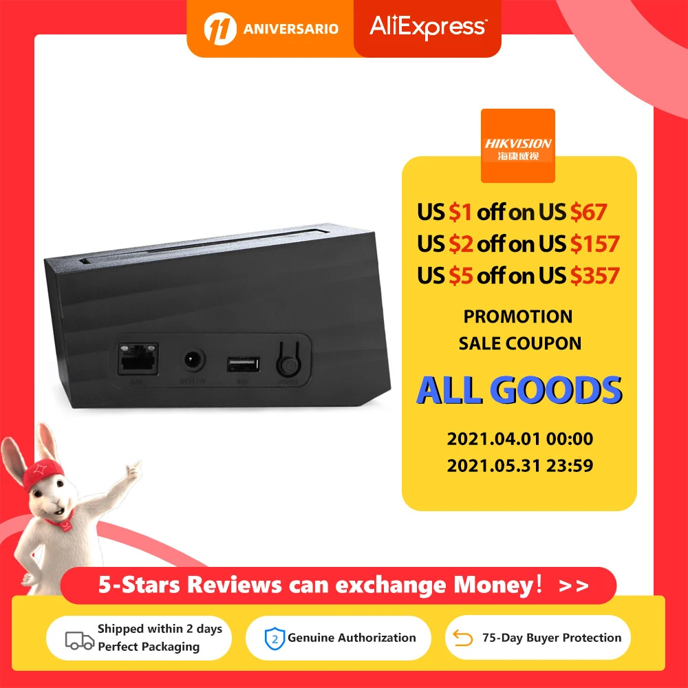 HIKVISON NAS H99 частное хранилище облачный диск с поддержкой HDD SSD до 12 ТБ сетевой Samsung Xbox