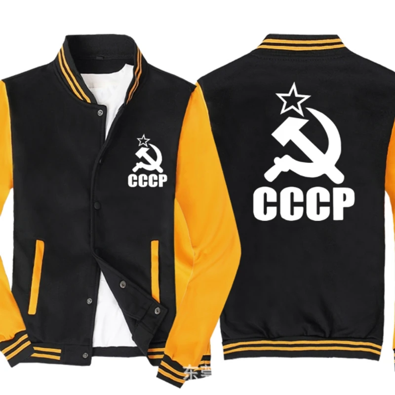 

2020 New Men Baseball Jacket for USSR Logo Sportswear Casual Sweatshirt Hip Hop Harajuku Unisex Uniform