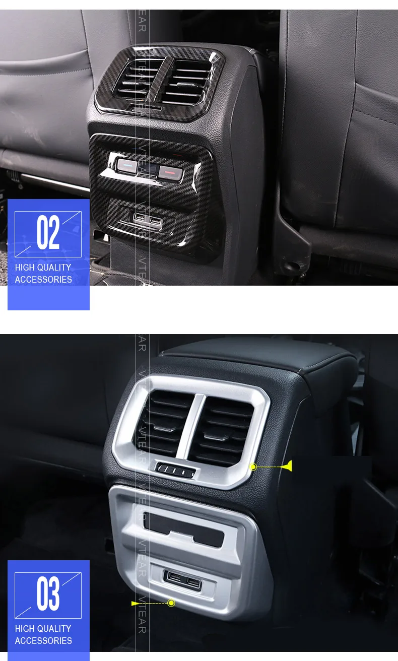 Vtear для VW Tiguan тигуан подлокотник для заднего сиденья воздуха на выходе накладка на панель автомобиля для украшения интерьера аксессуары из углеродного волокна，автотовары