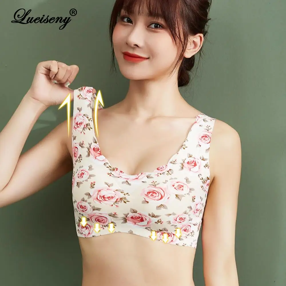 LUEISENY Women non-marking underwear printed ice silk bra gathered without steel ring sports underwear printed bra back bra vest