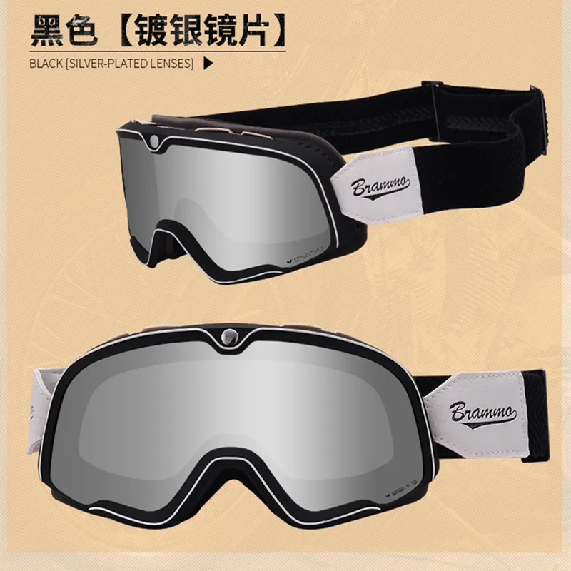 Ретро очки для мотокросса винтажные ветрозащитные мотовездехода внедорожного