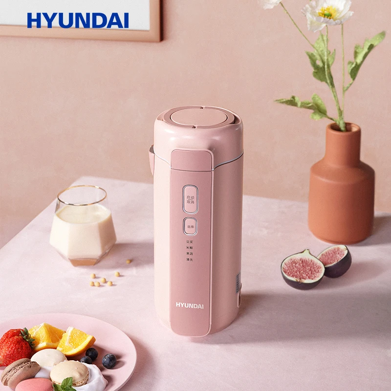 

HYUNDAI Mini Soymilk Machine Household Small Broken Wall Multi-function Automatic Non-filtering Cooking Single 1-2 People