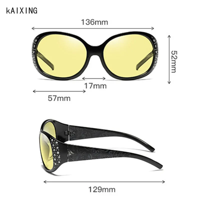 Солнцезащитные очки KAIXING поляризационные фотохромные ночного видения винтажные