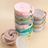 new design high quality silicone container for small items fashionable snack cup portable food cup with lid baby accessories