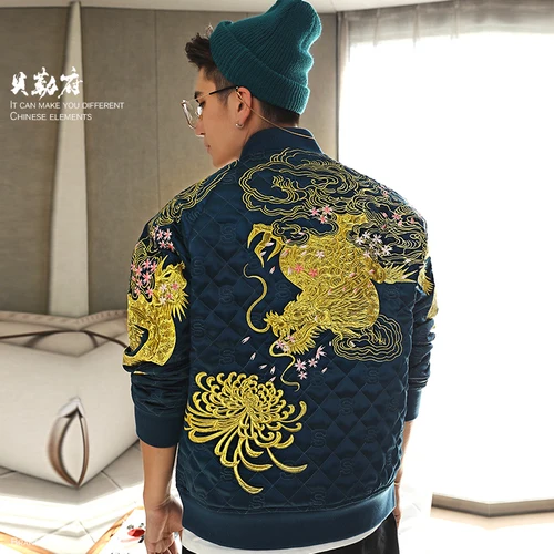 Peacock blue AreMoMuWha/хлопковое пальто с вышивкой в китайском стиле; хлопковый костюм; пальто с изображением золотого дракона и хризантемы; трендовая теплая куртка; Национальный стиль - Цвет: Peacock blue