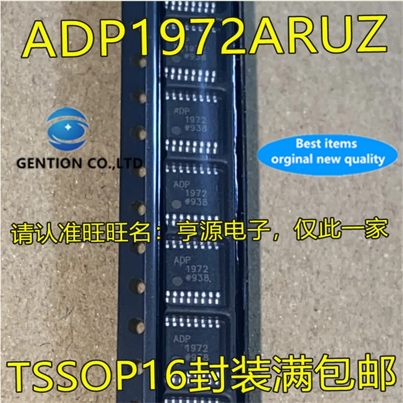

5 шт. ADP1972ARUZ ADP1972 TSSOP-6 постоянного тока контроллер переключения в наличии 100% новый и оригинальный