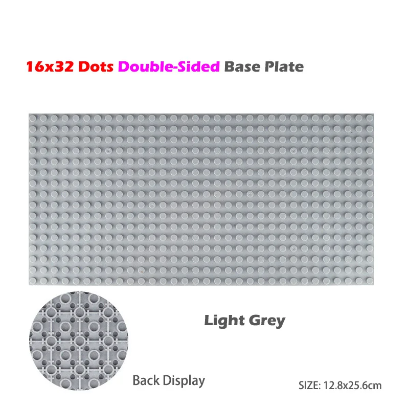 16x32 Light grey Строительные блоки, аксессуары, игрушки, двухсторонняя Базовая пластина, детские строительные игрушки, совместимые с классическими блоками, игрушки - Цвет: 16x32 Light grey