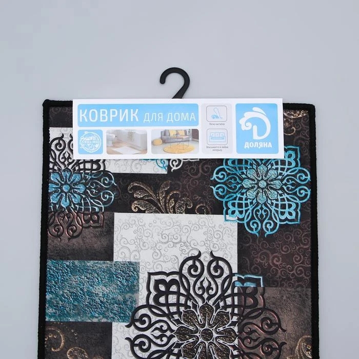 Set of mats for bath and toilet Dolyan Tsveta 2 pcs: 40 × 60 45 120 cm home the bathroom kitchen Products Household Merchandises Garden | Дом и