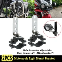 motorcycle 1 2 inch car bull bar holder clamp offroad tube clamps mounting brackets for led light bar work lights