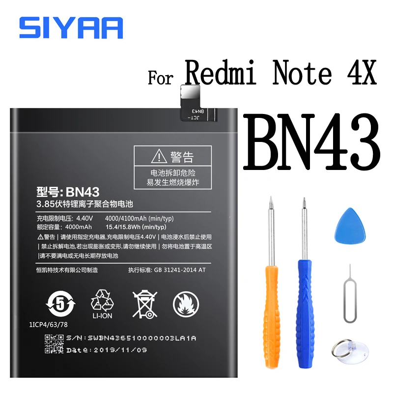 Оригинальный сменный аккумулятор BM46 BM45 BN45 BN41 BN43 для Xiaomi Redmi Note 5 4X 4 3 2 Note2 Note3 Pro Note4