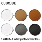 Фотохромные линзы CUBOJUE 1.61MR-8 1,67 из смолы для изменения миопии по рецепту серыйкоричневый в солнечном свете антибликовые царапины