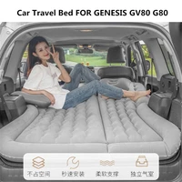 car travel bed for genesis gv80 g80 car rear seat cushion bed folding car sleeping pad inflatable cushion rear travel bed