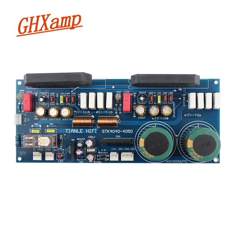 GHXAMP STK4046V толстая пленка ламповый усилитель аудио доска 120 Вт* 2 высокой Мощность 2,0 аудио усилители PC1237 Динамик Sanyo, высокое качество