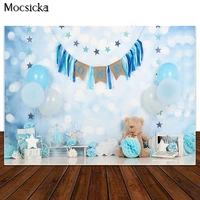 1st birthday background for photography blue balloons newborn baby photographic studio photo backdrop bear stars decor props