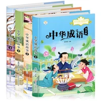 libros chinese drawing book story educational newborn famous phonics bedtime reading language coloured history school supplies