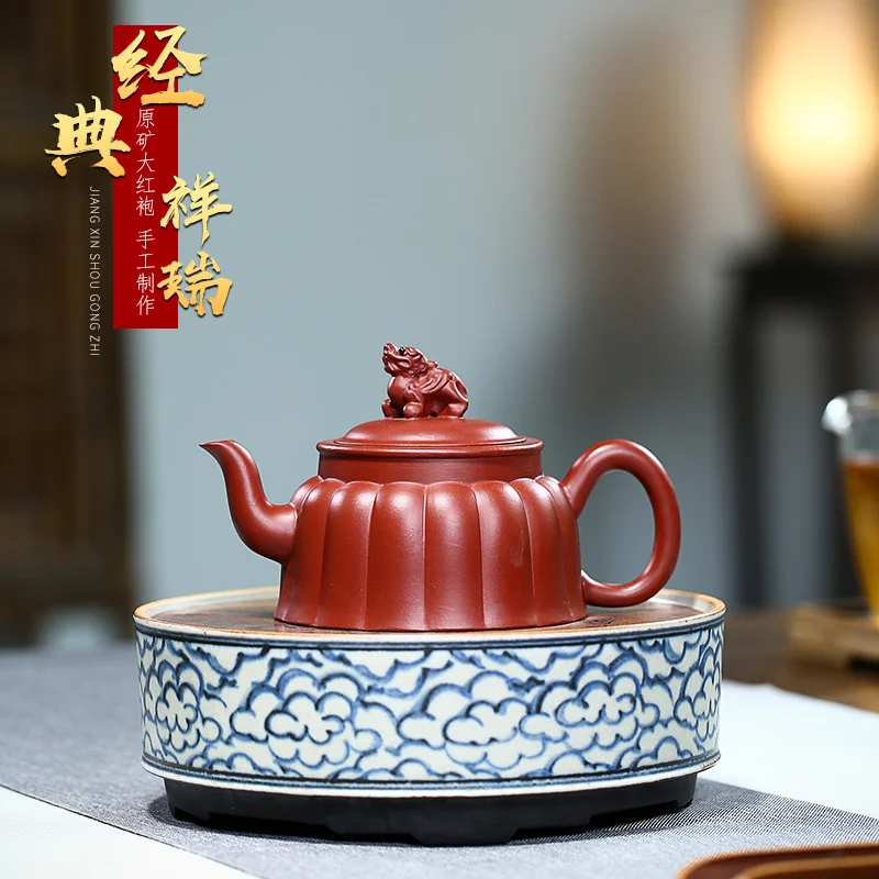 

Zishahu Xiangrui teapot raw ore Dahongpao tea set gift online store