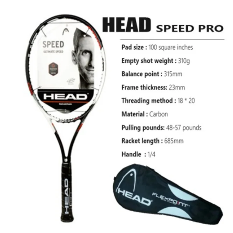 Новая Теннисная ракетка Профессиональная теннисная карбоновая увлажнитель |