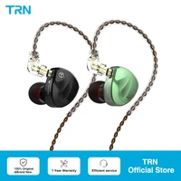 trn ba8 16ba driver unit in ear earphone 18 balanced amarture hifi dj monitor earphone earbuds with qdc cable trn vx v90 t200